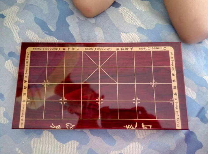 国际象棋棋盘怎么样_国际象棋棋盘多少钱_国