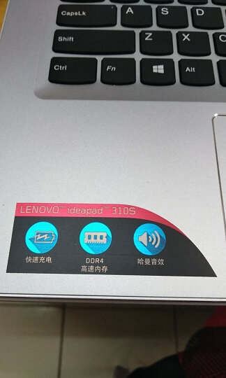 联想（Lenovo）YOGA 13s 2021款超轻薄商务办公笔记本电脑 13.3英寸全面屏手提电脑 定制：十代i5-10210U 16G 256G固态 英特尔锐炬高性能显卡 晒单图