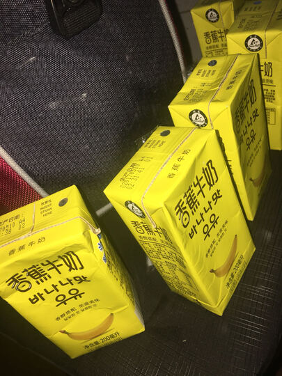 新希望香蕉牛奶:还行吧,味道还行,第一次喝香