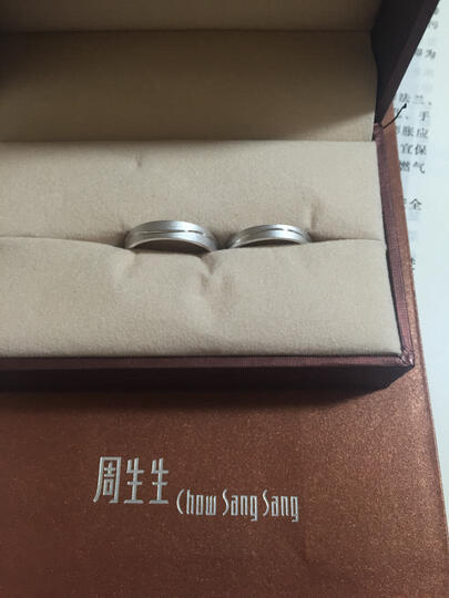 周生生Pt950铂金戒指一线牵白金对戒素圈情侣结婚戒指 33577R 计价 25圈 - 4.76克(折后工费266元) 晒单图