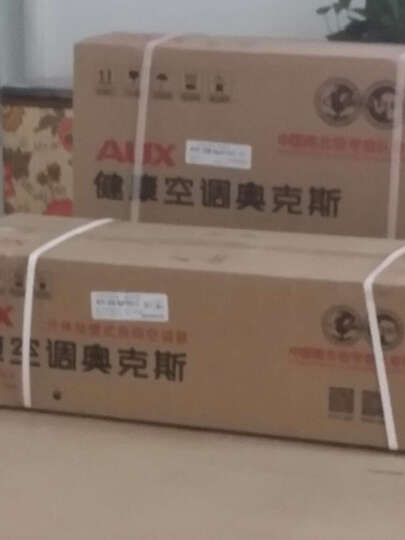 斯KFR-35GW\/BpPYA2+2:第一次在京东商城买