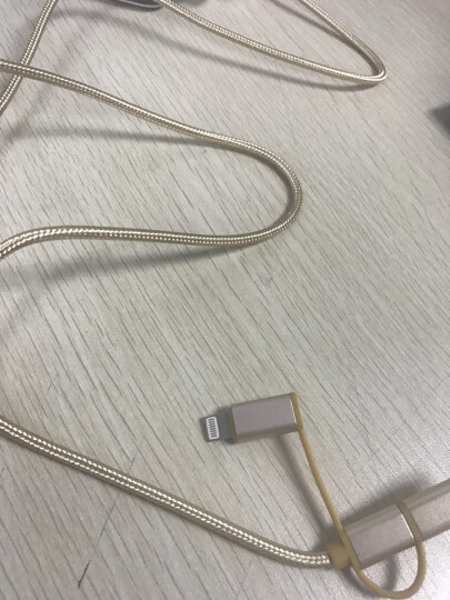 维肯 数据线三合一充电器线一拖三iphone12/11/XSMax适华为小米oppo/vivo 【苹果/Type-c/安卓】3.0快充版-土豪金 晒单图