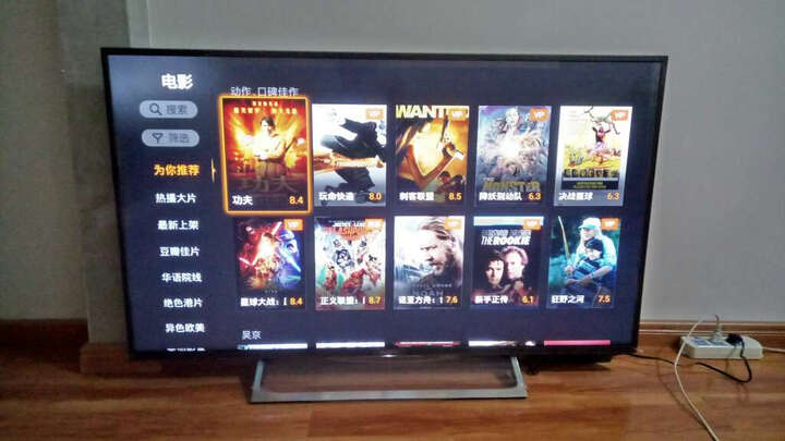 索尼KD-65X8500E:物流超快晚上下单,下午就