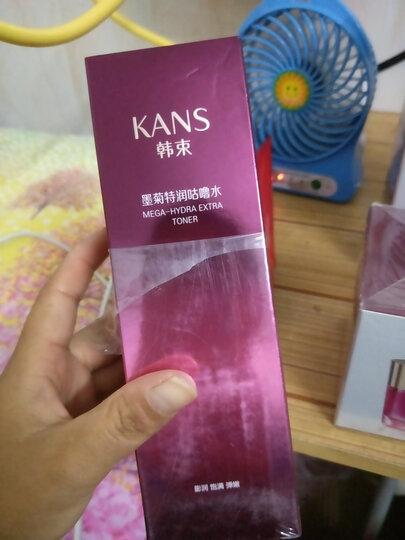 韩束 巨补水墨菊深度滋润眼霜20g(去黑眼圈 补水保湿 改善细纹 滋润紧致肌肤 眼霜) 晒单图