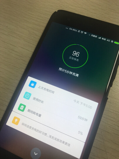 维肯 数据线三合一充电器线一拖三iphone12/11/XSMax适华为小米oppo/vivo 【苹果/Type-c/安卓】3.0快充版-土豪金 晒单图