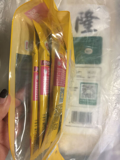 宝路狗狗宠物零食:京东自营店就是好,下午六七
