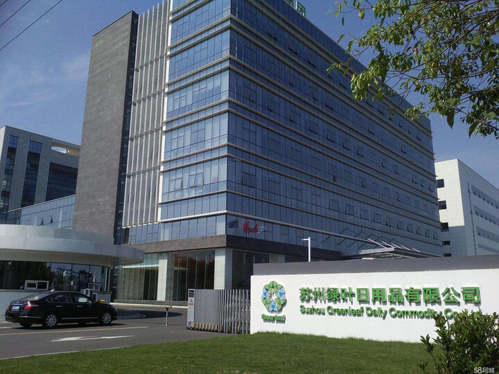 社交心理三部曲:再也不怕跟人打交道+遇谁都能聊得开+吸引力是这样炼成的(套装共3册) 晒单图