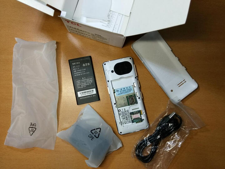 纽曼(Newman) L99S电信2G 直板按键老人手机 金色 晒单图