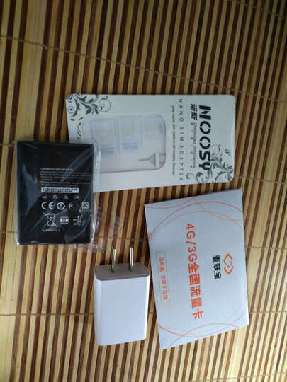 【送流量卡】华为随身WiFi E5577 全网通4G无线路由器 移动车载mifi 无线流量热点上网卡 E5577全网通+畅爽流量包/90天有效 晒单图