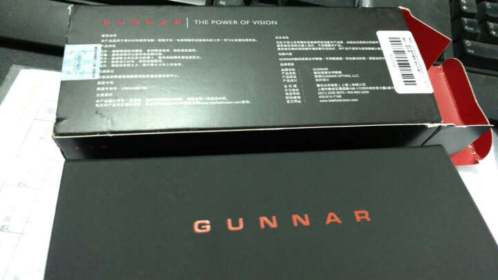 GUNNAR Enigma 烟灰黑色镜框 琥珀色镜片 电竞眼镜 晒单图