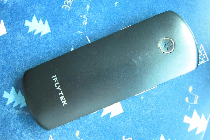 考研英语电子词典怎么样_考研英语电子词典多