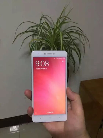 小米红米Note4X:不说别的我们就说说小米的防