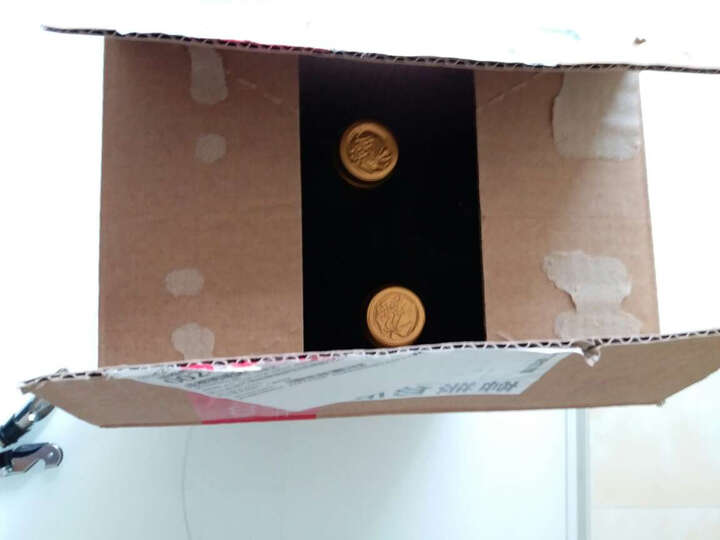 埃莫多斯葡萄酒:法国产埃莫多斯红葡萄酒已收