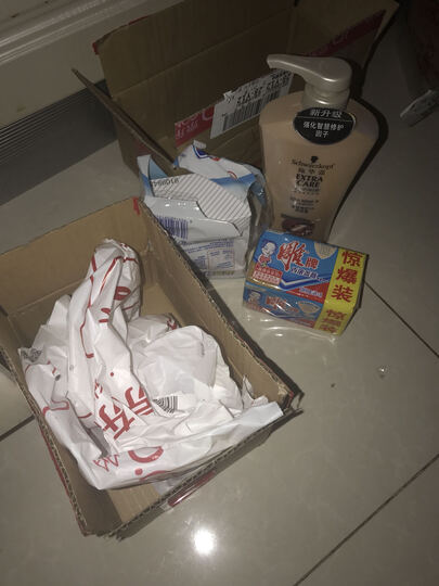 福临门香米:京东太给力了,隔天就送货到家完全