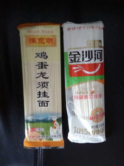 金沙河挂面:京东仓库打包员工作马虎,商品包装