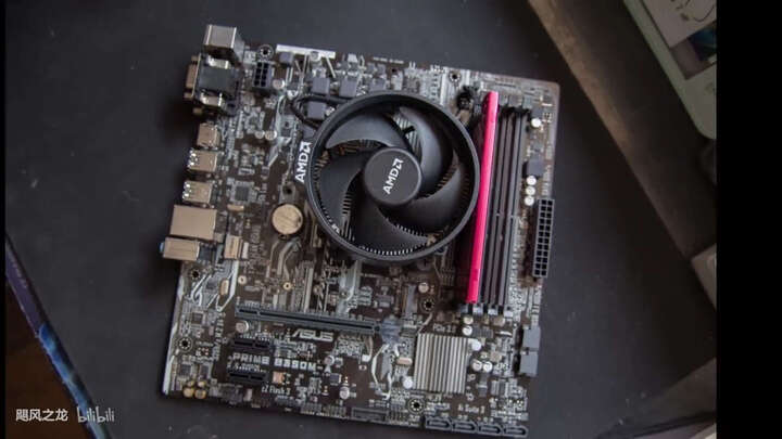 华硕PRIME B350M-A 主板(AMD B350\/socket