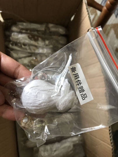 苏菲亚（SUFEIYA）水晶珠帘隔断客厅过道卧室窗帘门帘成品玄关卫生间半挂帘子 45条特殊色 晒单图