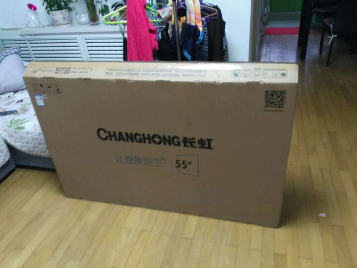 长虹60D3P:1、配送:京东自营的配送就是快。