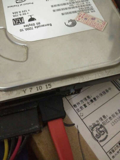 华硕FX8300 8350 1060独显台式电脑组装电脑游戏吃鸡主机公司办公游戏家用游戏电脑整机主机 四核645+3.2主频+4G内存+A78+风扇 晒单图