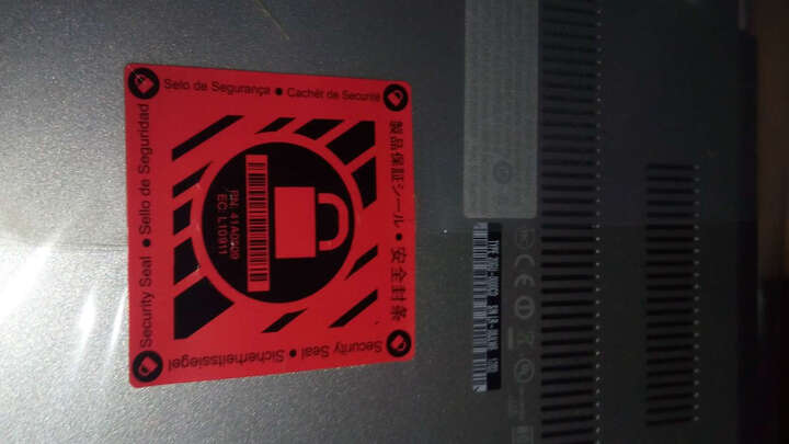 ThinkPadS1:京东物流配货很快,快递到来时间