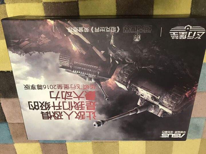 华硕FX60VM:送货很快。包装统一规格,快递小