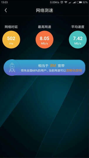 【送流量卡】华为随身WiFi E5577 全网通4G无线路由器 移动车载mifi 无线流量热点上网卡 E5577全网通+畅爽流量包/90天有效 晒单图