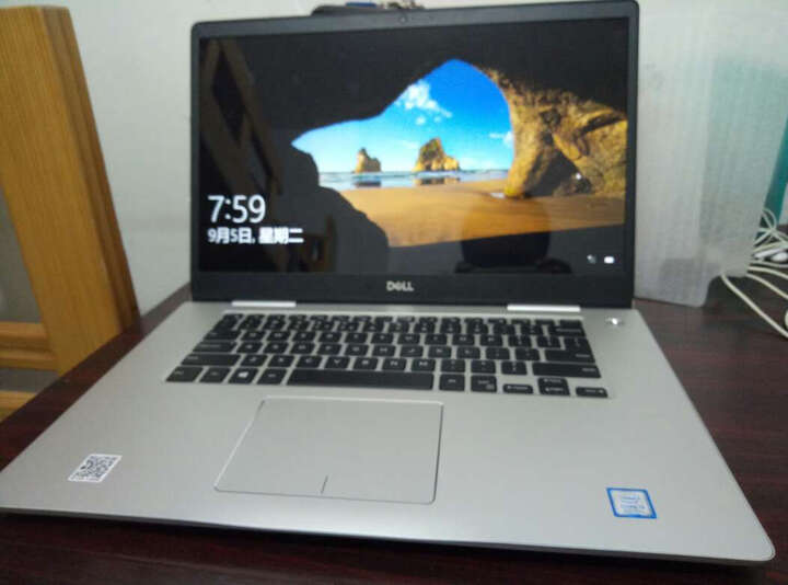分期用戴尔DELLR2645S 15.6英寸轻薄笔记本电脑(i5-8250U 8G 128GSSD+1T 940MX 4G独显 IPS )银 晒单图