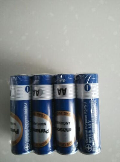 尔(Maxell) R20C(B) 2P 蓝锰1号2粒塑装电池 蓝