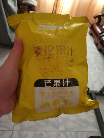 麦伦橙汁粉冲剂速溶果汁粉浓缩汁冲饮粉果珍粉10倍冰饮品原料批发1kg 芒果汁味粉*1kg 晒单图