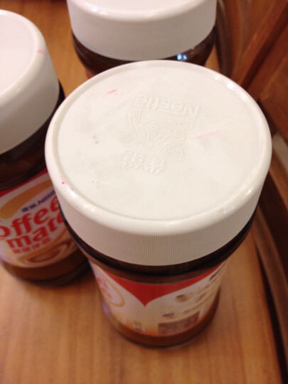 雀巢咖啡伴侣(植脂末):生产日期2017年5月4日