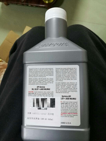 摩特(MOTUL)8100X-CESS全合成机油润滑油 5W40 A3/B4SN级 1L 晒单图