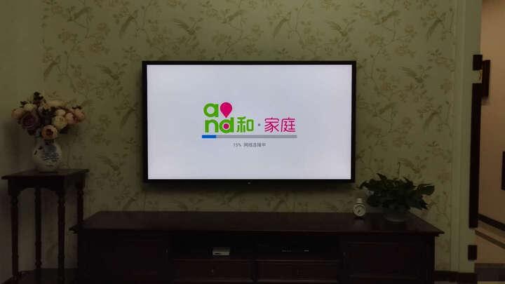 索尼KD-65X8566E:这款相比8500E多送了话