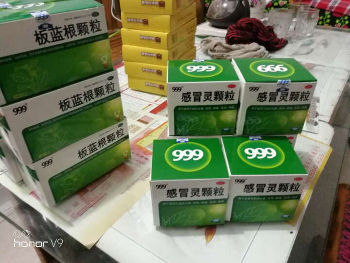 医药保健 中西药品 感冒咳嗽 999板蓝根颗粒 999板蓝根颗粒 商品