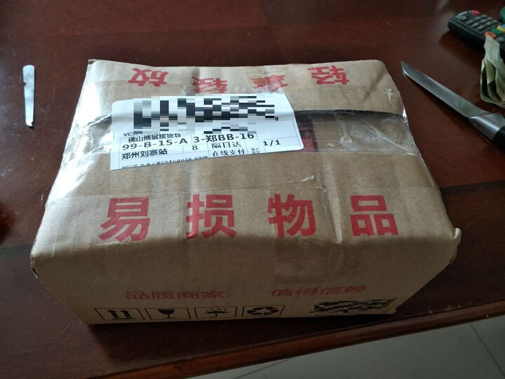 KOOGIS纤体霜瘦腿霜瘦腰瘦身霜瘦手臂精油燃