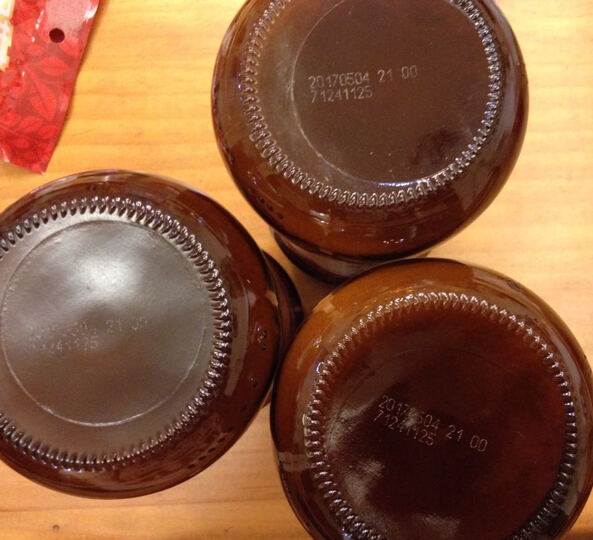 雀巢咖啡伴侣(植脂末):生产日期2017年5月4日