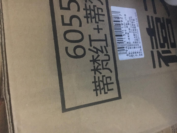 窗帘成品定制卧室客厅阳台工程遮阳布窗帘布料成品加厚隔热防紫外线防晒全遮光布料 宽1.0米高1.4米(特价款) 加密柔软全遮光(送钩子) 晒单图