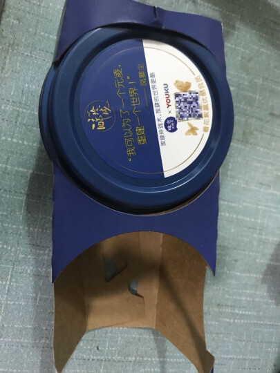 味全 放肆点风味发酵乳（酸奶） 原味135g*2 晒单图