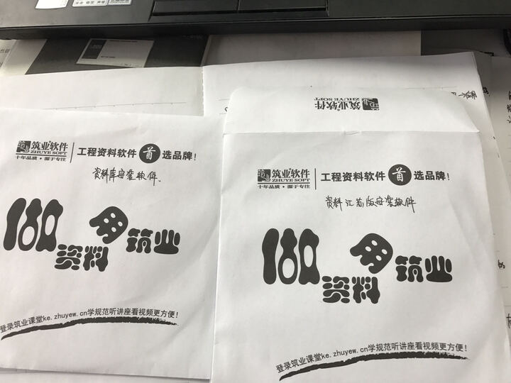 市政工程施工质量验收规范怎么样_市政工程施