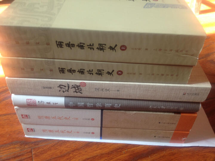 中国历朝通俗演义(套装共6册) 晒单图