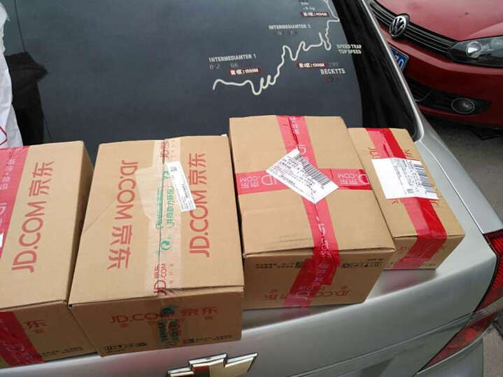 三只松鼠花生酥:你这句话返回防护等级滴滴滴