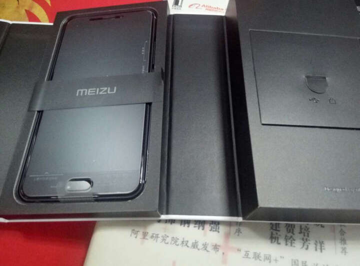 魅族Mx6:手机是今年五月份生产的,看样子这款