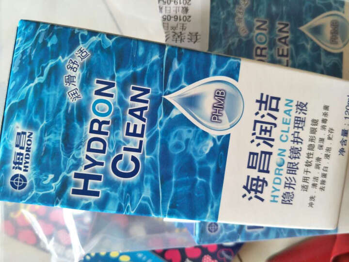 海昌护理液Clean保湿美瞳隐形眼镜护理液120ml*5 晒单图