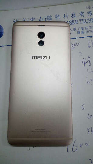 魅族 魅蓝 Note6:把完了两天来评价,电池方面: