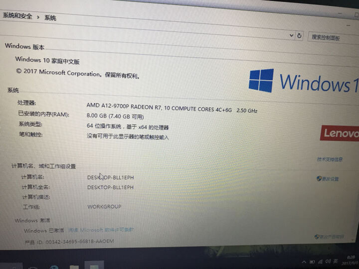 联想thinkpade570参数,联想thinkpade550参数 联想thinkpad e570c(0hcd)15.