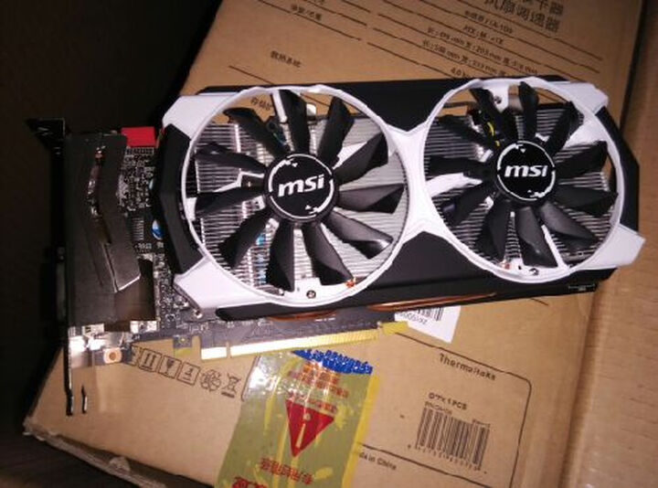 极途 i7 9700/GTX1660 6G/高端吃鸡台式diy电脑整机主播直播电竞游戏组装电脑主机 晒单图