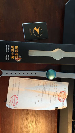 敏狐(FASTFOX)FF-6C 智能手环 黑色 微信接入