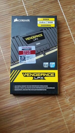 美商海盗船复仇者LPX DDR4 2400 16GB:一买