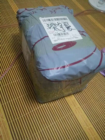 康铭多功能移动电源 LED灯泡 手机充电夜市 摆摊照明露营应急马灯蓄电池电瓶太阳能充电宝 902B(5W 不含太阳能板充电) 晒单图