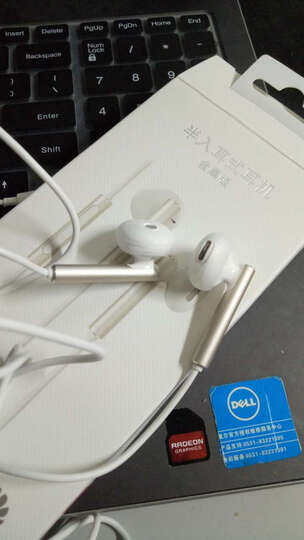 华为华为主动降噪耳机2(香槟金):音质还不错,