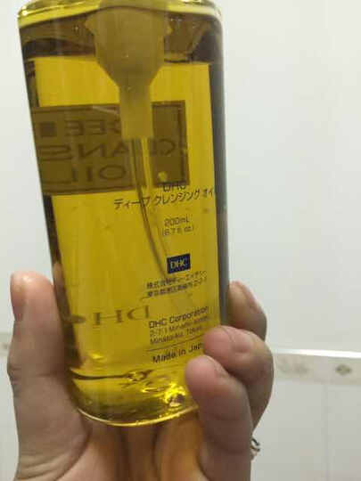 DHC卸妆油200ml 眼唇皆可用--一看就是假货,里